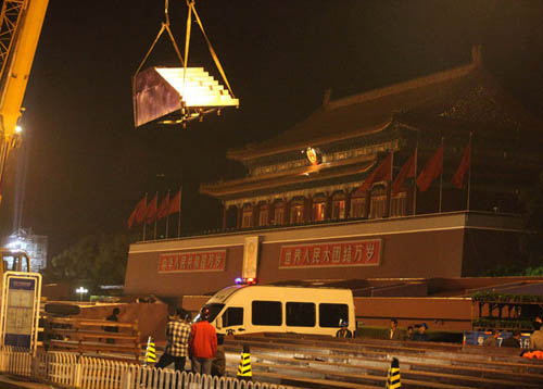 天安門搭建臨時觀禮臺 將于近期完成安裝[組圖]