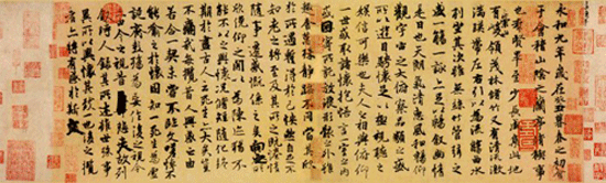 教育部：原則上不恢復繁體字 “字表”廣泛征集意見
