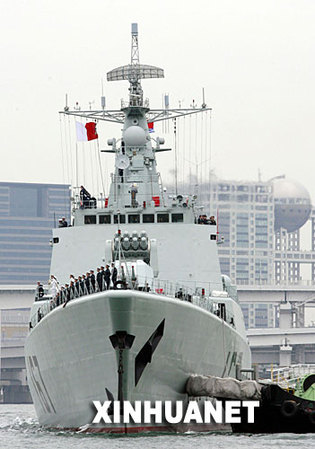 我海軍第二批護(hù)航編隊(duì)將奔赴亞丁灣索馬里海域