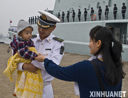 中國海軍第二批護航編隊出發(fā) 赴亞丁灣海域護航