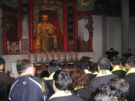 湖南炎陵舉辦首屆“中華茶祖節(jié)”