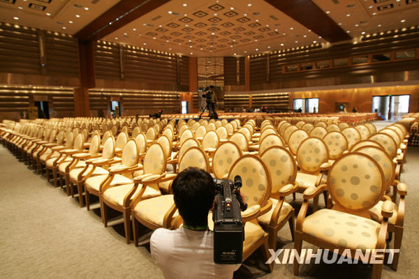 博鰲亞洲論壇年會開幕在即 各路媒體積極備戰[組圖]
