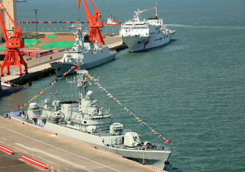多國海軍艦艇參加中國海軍建軍60周年紀念活動