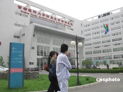 中國各地高度戒備 嚴密防控豬流感疫情