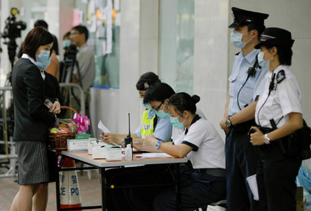 廣東28名甲型流感香港確診病例密切接觸者未發現異常