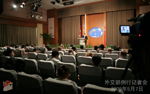 2009年5月7日外交部發言人馬朝旭舉行例行記者會