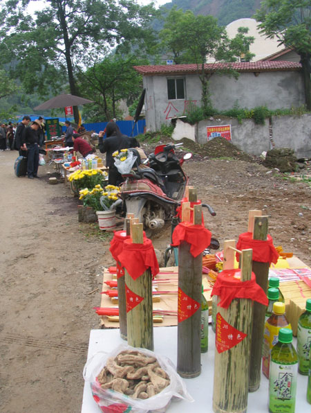 北川中學遺址（組圖）