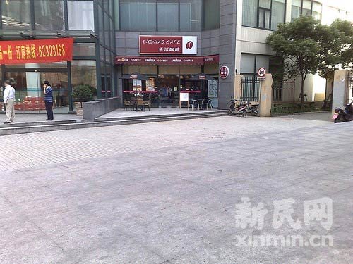 上海市區發生槍擊事件 一男子連中兩槍(圖)