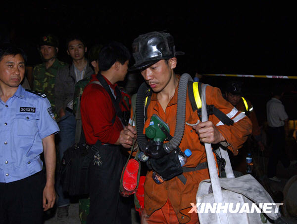 重慶松藻同華煤礦瓦斯突出致30人死亡[組圖]