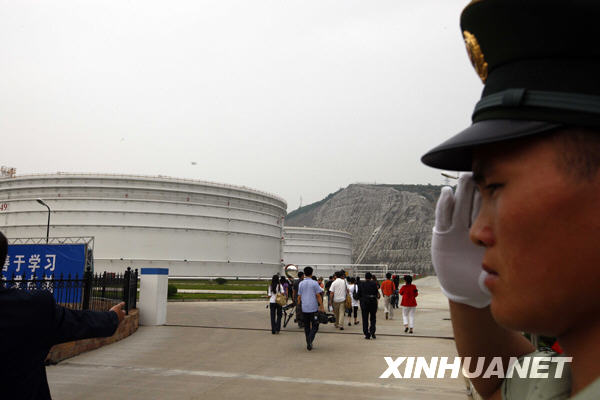 中國戰略石油儲備基地首次接待中外媒體采訪