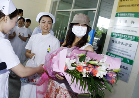 海南首例甲型H1N1流感患者今日康復出院