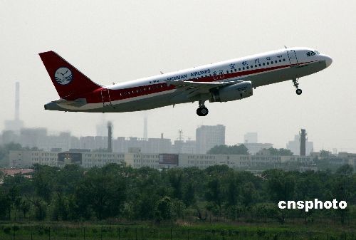 國內總裝首架空客A320飛機交付川航投入運營