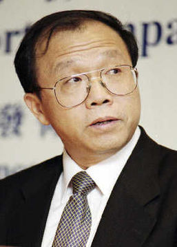 首都機場原董事長貪污受賄上億元終審被判死刑