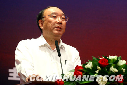 金融危機下重慶中小企業融資好于全國