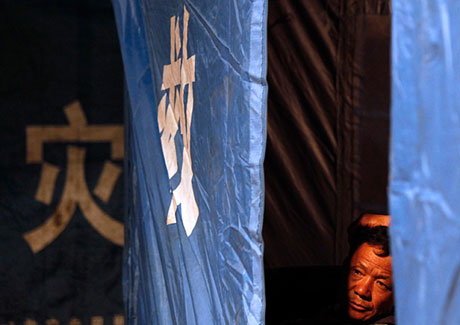 云南姚安發生6級地震 抗震救災工作有序進行[圖]