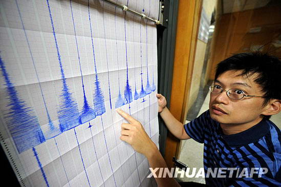 臺灣花蓮海域今天凌晨發生6.7級地震(組圖)