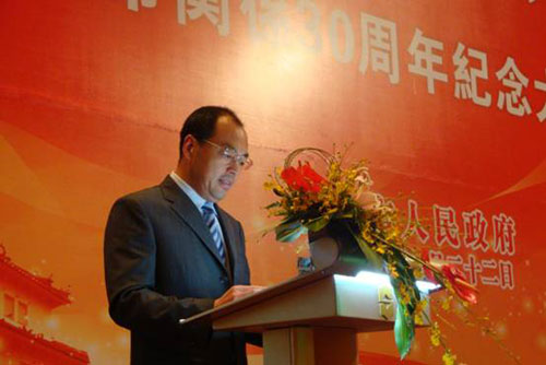 武漢大分結(jié)好30年