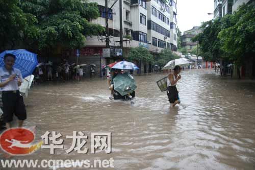 重慶28個鄉鎮遭遇大暴雨 36萬人受災(圖)