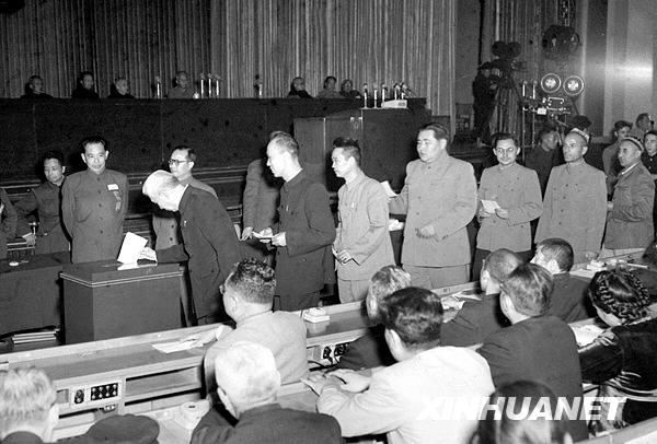 [共和國足跡]1954年：第一次人民代表大會[組圖]