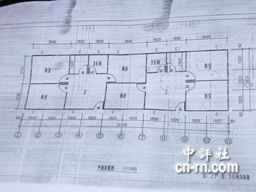 大陸援臺(tái)組合屋曝光 每戶兩室兩廳50平米（圖）
