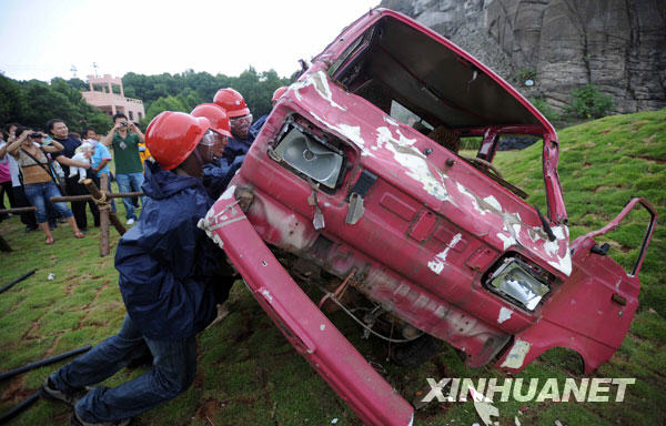 減壓節(jié)：砸電器 將減壓進(jìn)行到底