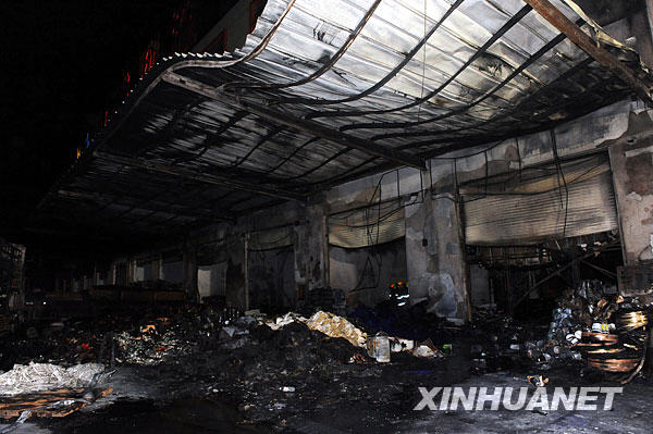 山東臨沂發生化學品爆燃事故導致18人死亡[圖]