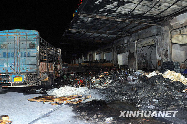 山東臨沂發生化學品爆燃事故導致18人死亡[圖]