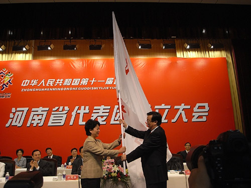 十一屆全運(yùn)會河南火炬?zhèn)鬟f拉開序幕