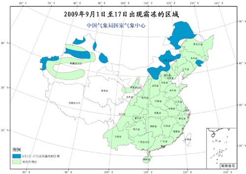 冷空氣將襲擊我國大部地區(qū) 大風(fēng)降雨降溫伴霜凍