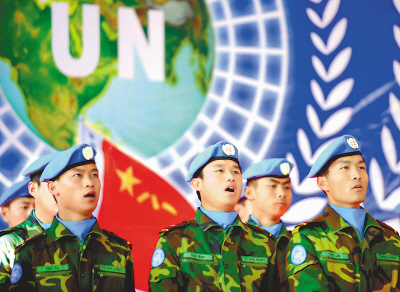 “國際社會的優秀成員”-中國成安理會5常中派出維和士兵最多的國家