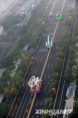 國慶60周年大會將在京舉行