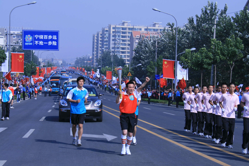 全運會火炬?zhèn)鬟f結(jié)束 主火炬16日晚點燃[圖]