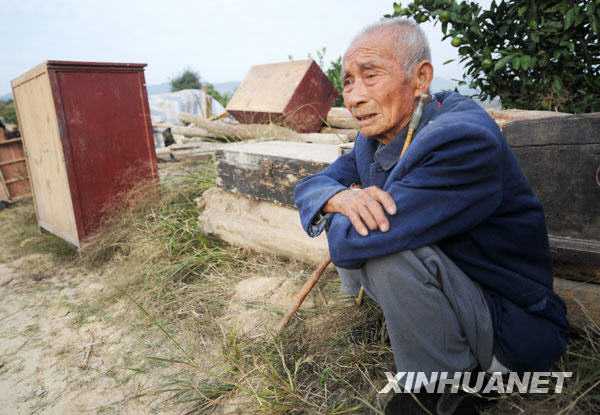 大愛無悔別故土——南水北調(diào)中線庫區(qū)移民搬遷側(cè)記