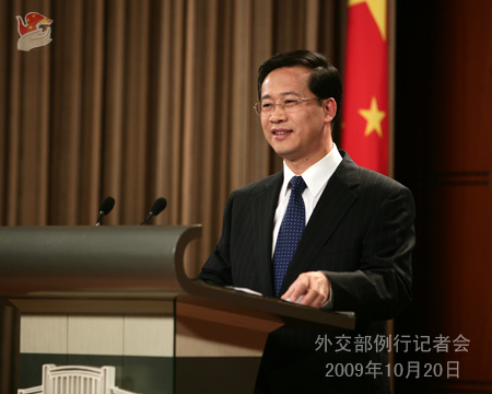 外交部就就中國貨輪遭劫持、中俄印三國外長會等答問