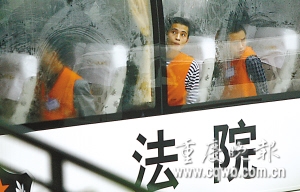 重慶劉鐘永和楊天慶團(tuán)伙涉黑案今日將一審宣判