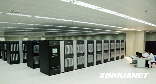 千萬億次超級計算機在長沙誕生[圖]
