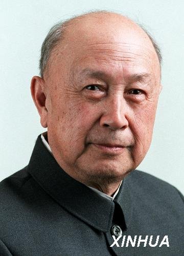 中國(guó)航天之父錢學(xué)森逝世 享年98歲(圖)