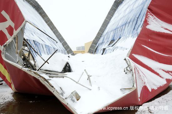 河北邢臺暴雪壓塌加油站