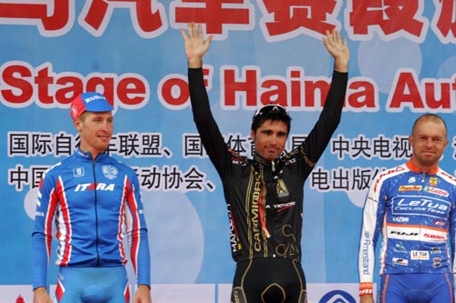 2009環島賽第四賽段中國國家隊196號選手惠國勇奪亞洲最佳選手