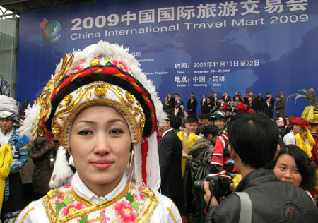 2009中國國際旅交會今開幕