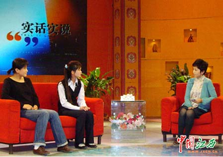 先鋒軟件學(xué)院打造中國(guó)服務(wù)外包教育第一品牌