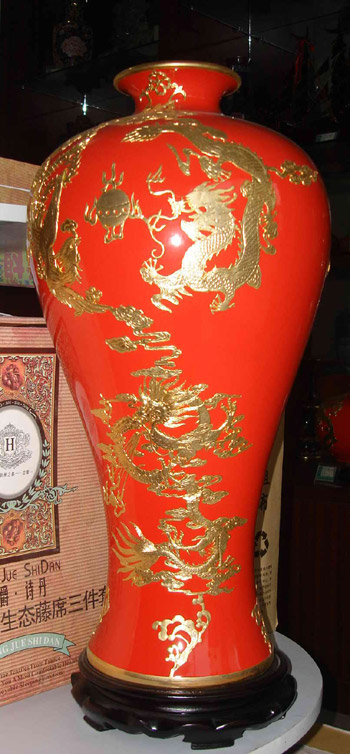 山東省海陽(yáng)市金鑲玉“中國(guó)紅”成為國(guó)賓禮品