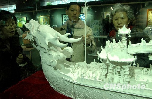 “景德鎮陶瓷成就成果展”向公眾開放