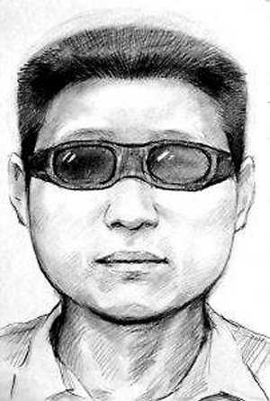 警方認(rèn)定重慶長(zhǎng)沙4起槍殺案兇犯系同一人