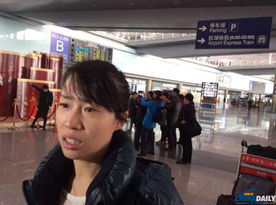 馬來西亞載154名中國人航班失聯 機場家人焦急等待