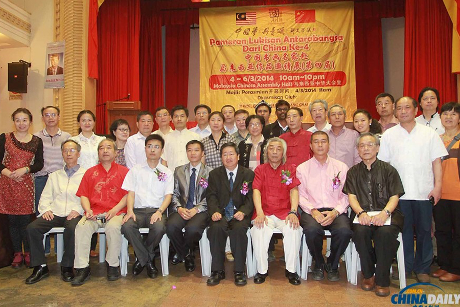 馬航失聯航班部分乘客照片曝光